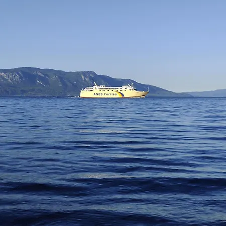 κνημισ * Agios Konstantinos (Phthiotis)